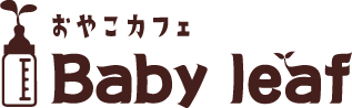 大阪市・中崎町と天六の間にある、こどもとママのためのスペース・サービスを提供しているカフェ。おいしいご飯とティータイムを気兼ねなくお楽しみください。